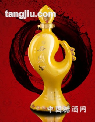 西凤酒灿烂（凤凰黄瓶）