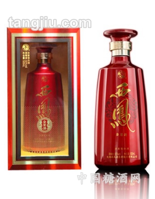 西凤酒如意