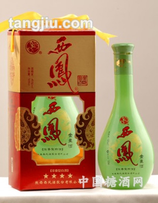西凤酒四星