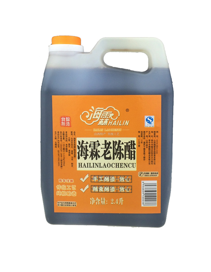 海霖老陈醋2.4L