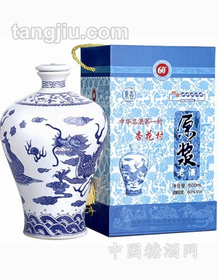 原浆老酒60&#176;1500ml