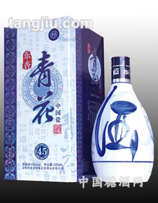 青花中国瓷45&#176;