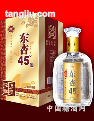 东杏45&#176;七年陈酿