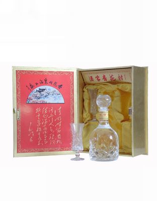 书本礼品盒汾酒