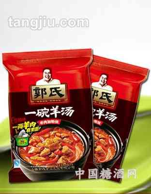 羊肉加粉丝（香辣味）袋装120g