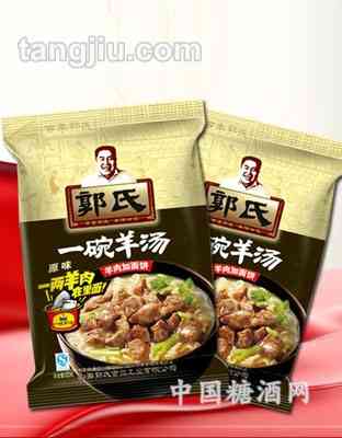 羊肉加面饼（原味）180g