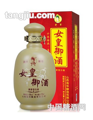 女皇御酒45度475ml