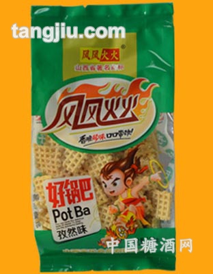 128g孜然味风风火火好锅巴