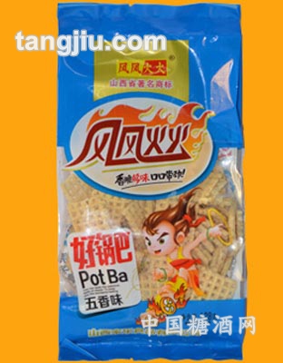 128g五香味风风火火好锅巴