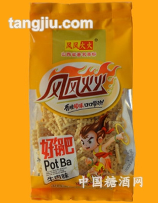 128g牛肉味风风火火好锅巴