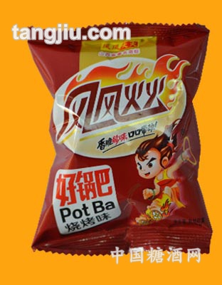 烧烤味称重锅巴