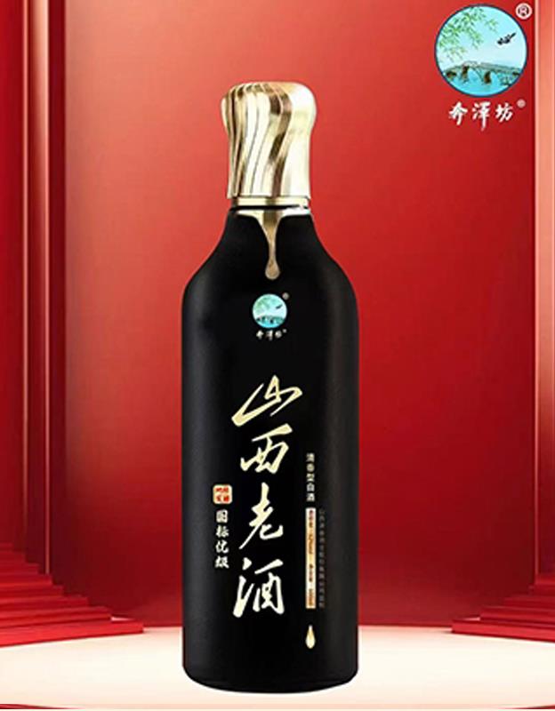 山西老酒品鉴清香白酒52度500ml.jpg
