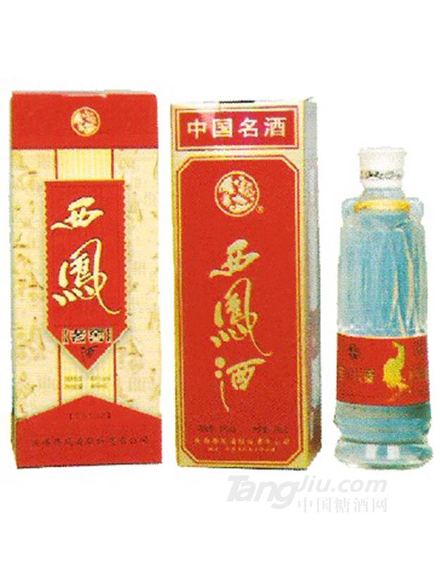 西凤酒