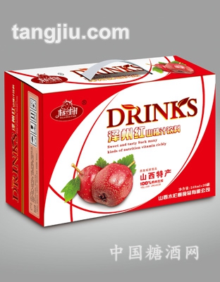 木栏栅山楂易拉罐箱