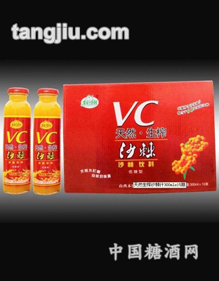 木栏栅天然生榨沙棘汁300ml
