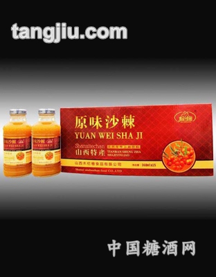 木栏栅原味沙棘368ml