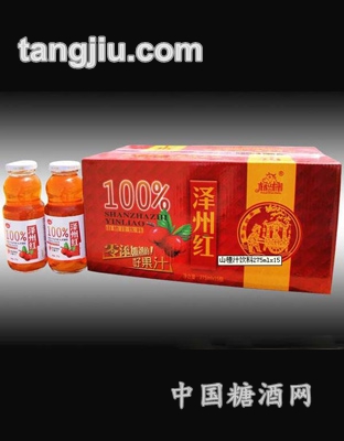 木栏栅山楂汁饮料275ml