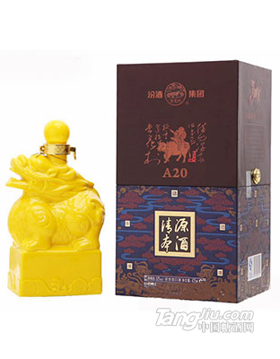52度-清本源酒A20-475ml