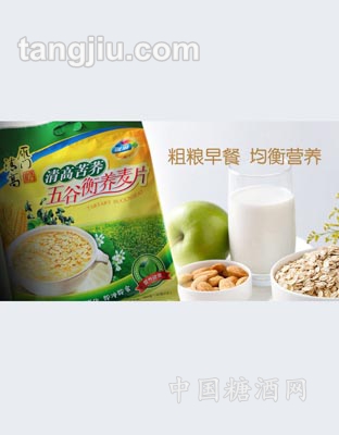 五谷衡养麦片