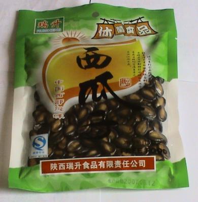 西瓜子