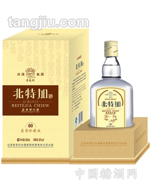 60&#176;北特加酒(原浆)600ml