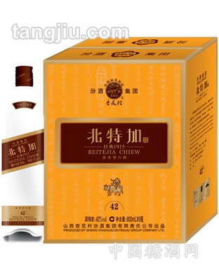 42&#176;北特加酒(光瓶)600ml