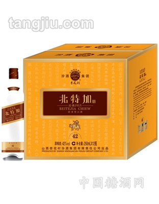 42&#176;北特加酒(小光瓶)250ml