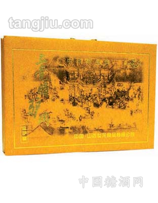 1800g全驴宴