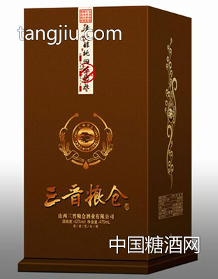 黄色礼盒