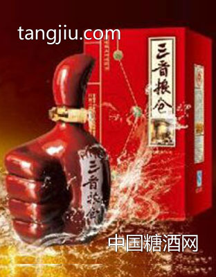 红色礼盒