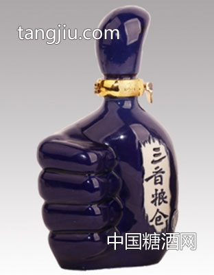 三晋粮仓蓝瓷