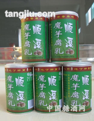 顺溪魔芋腐乳