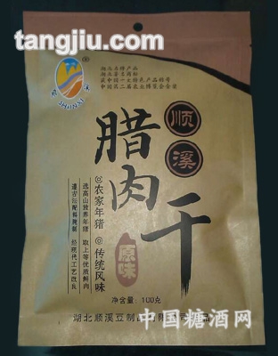 顺溪100g腊肉干