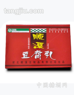 顺溪豆腐乳红色装