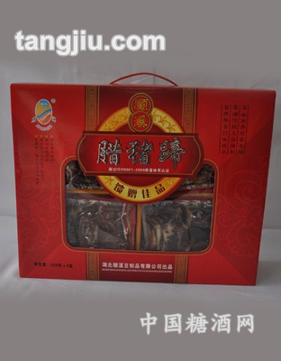 顺溪2250g礼盒腊猪腣