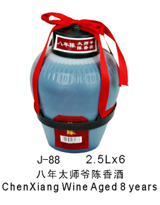 八年太师爷陈香酒2.5L