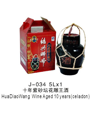 十年紫砂坛花雕王酒5L