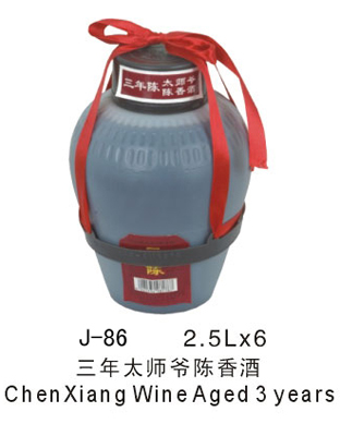 三年太师爷陈香酒2.5L