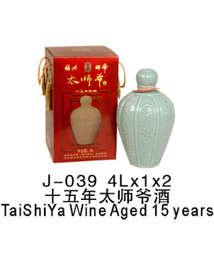 十五年太师爷酒4L
