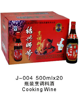 瓶装烹调料酒500ml