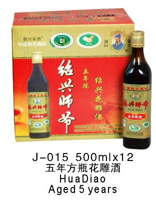 五年方瓶花雕酒500ml