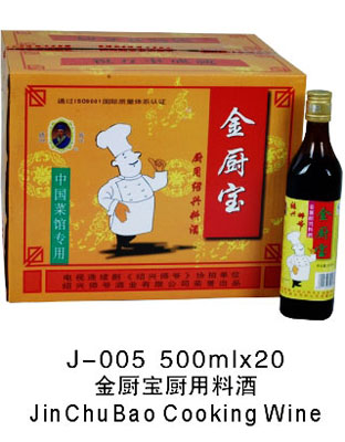 金厨宝姜葱料酒500ml