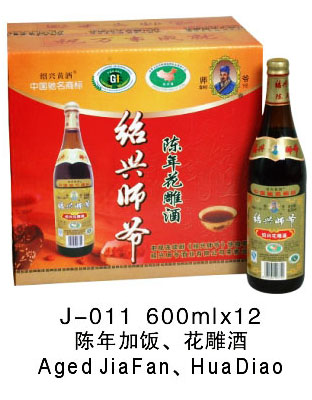 陈年加饭花雕酒600ml