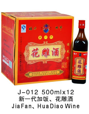 新一代加饭花雕酒500ml