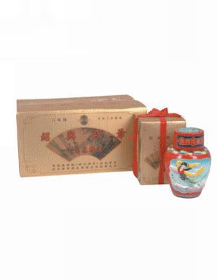 花雕王酒(1)