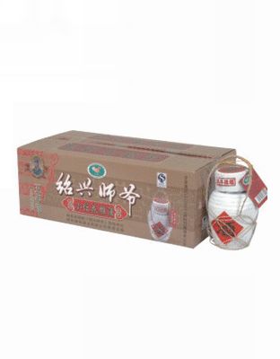 白色紫砂坛五年花雕酒