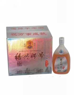 银师爷花雕王