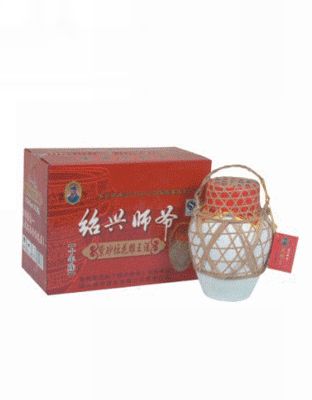 花雕王酒(2)