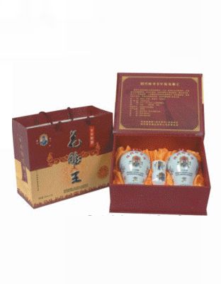 花雕王酒(6)