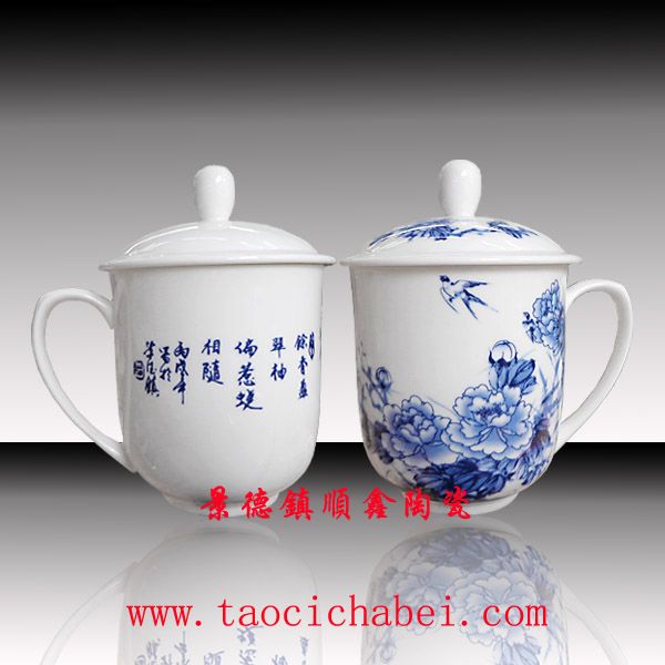 陶瓷杯子厂家